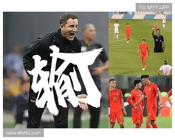 红牌葬送新年开局汉堡苦战失利