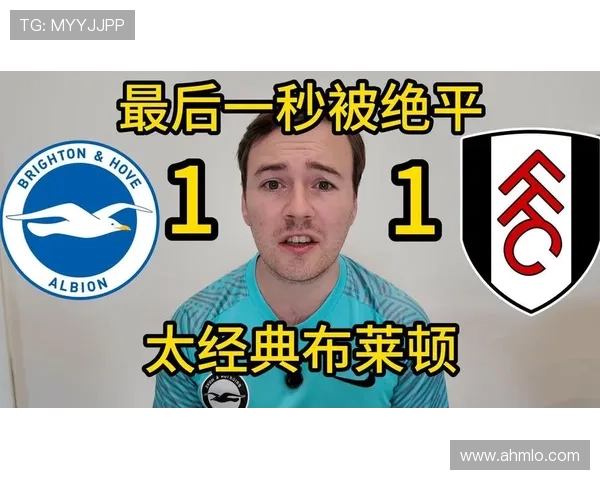 布莱顿球迷不满许尔策勒帅位暂稳